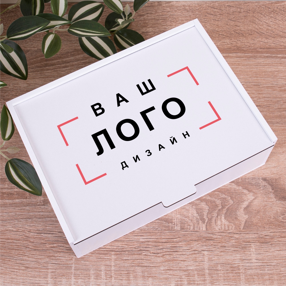 Коробка прямоугольная 25 см